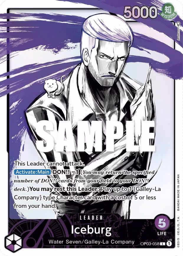 Iceburg (Alternate Art) trading card