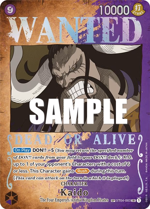 Kaido (Wanted Poster)