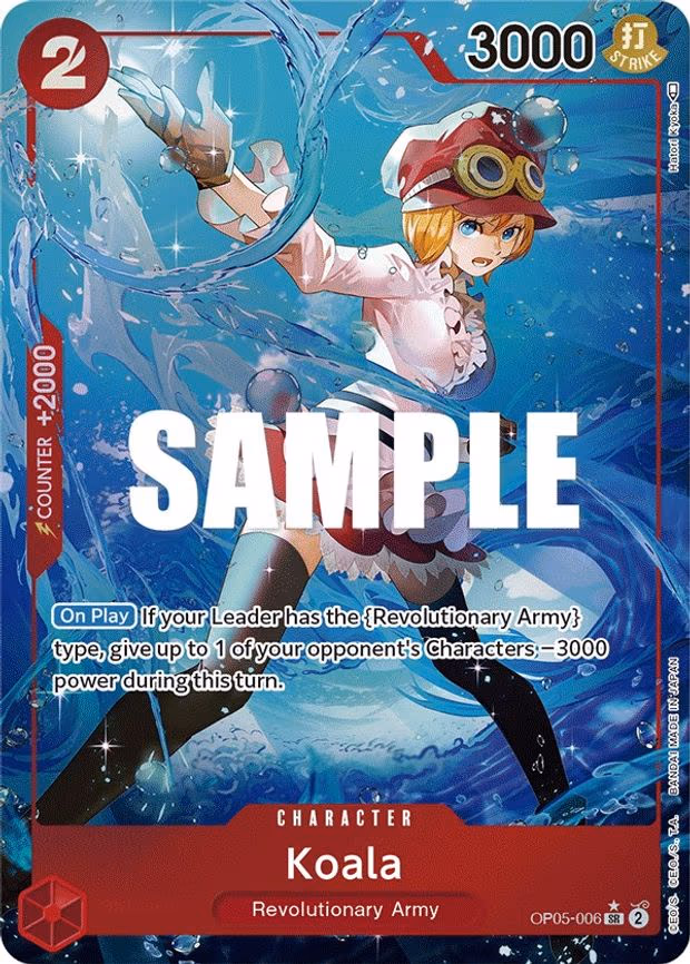 Koala (Alternate Art) trading card