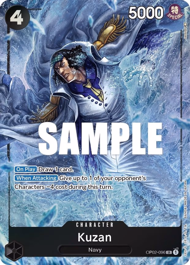 Kuzan (096) (Alternate Art) trading card