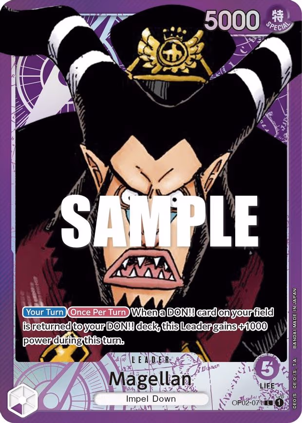 Magellan (071) (Alternate Art) trading card