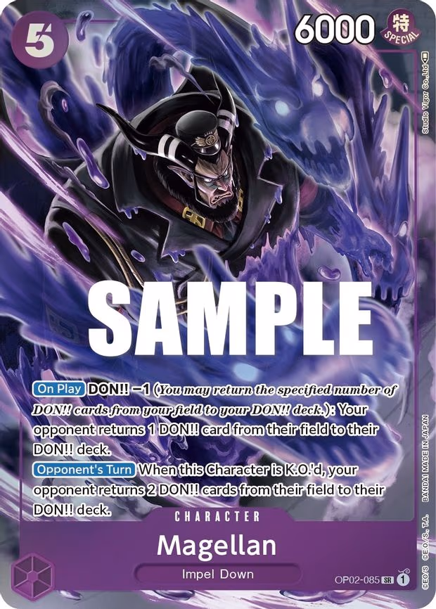 Magellan (085) (Alternate Art)