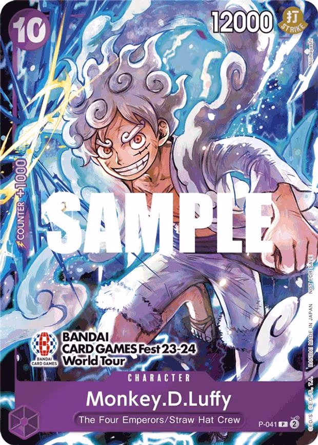 Monkey.D.Luffy (041) (BANDAI CARD GAMES Fest 23