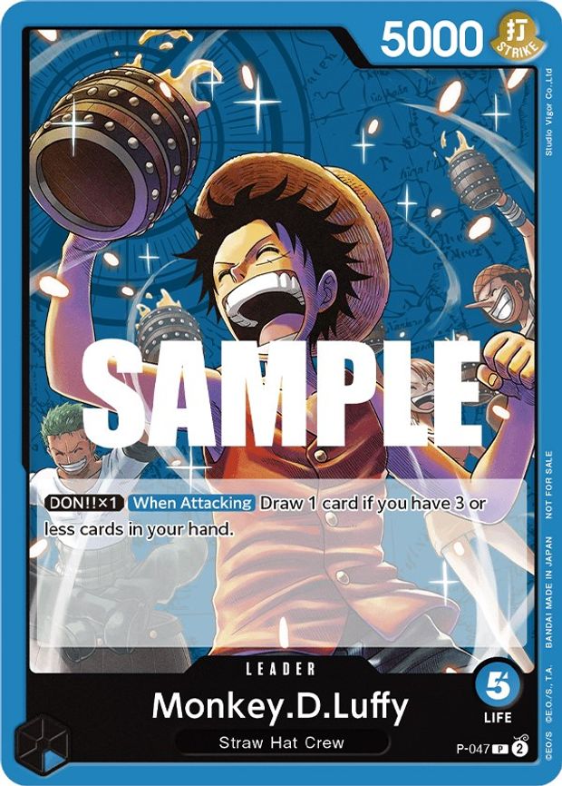 Monkey.D.Luffy (047) (Sealed Battle Kit Vol. 1)