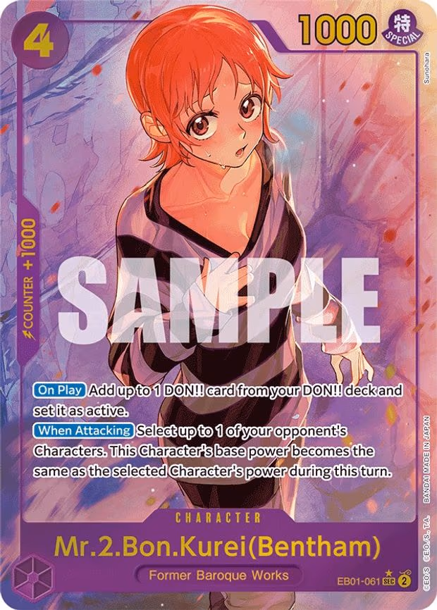 Mr.2.Bon.Kurei(Bentham) (Alternate Art) trading card
