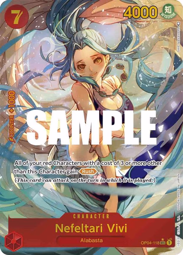 Nefeltari Vivi (118) (Alternate Art) trading card