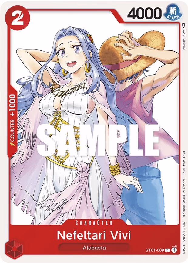 Nefeltari Vivi (OP