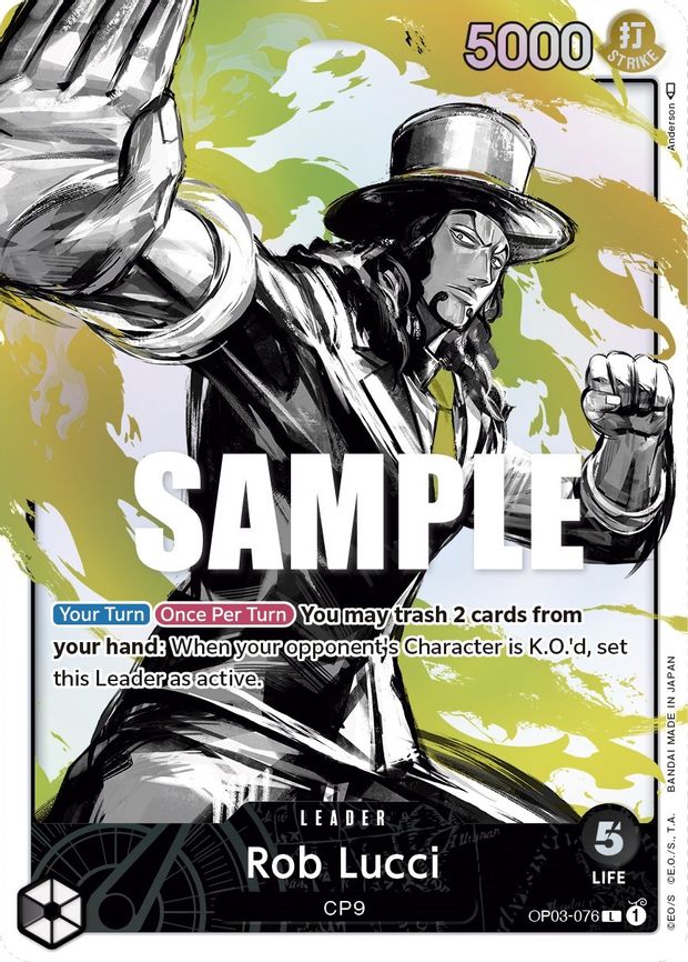 Rob Lucci (076) (Alternate Art)