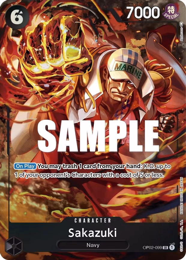 Sakazuki (Alternate Art)