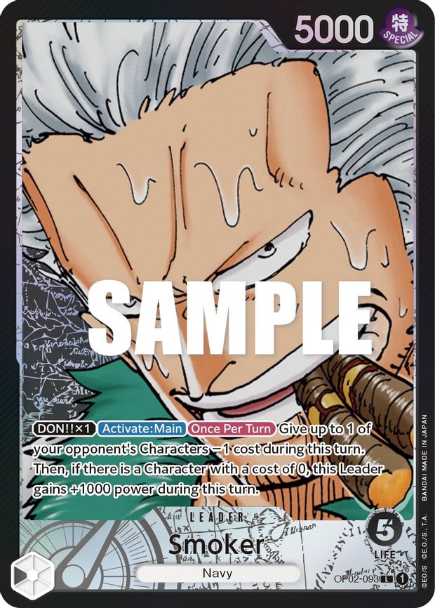 Smoker (093) (Alternate Art)