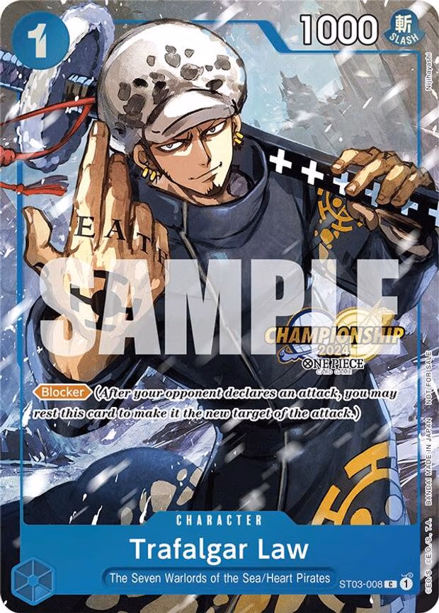 Trafalgar Law - ST03