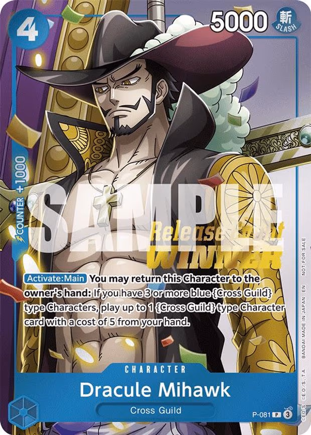 Dracule Mihawk (A Fist of Divine Speed Release Event Winner)