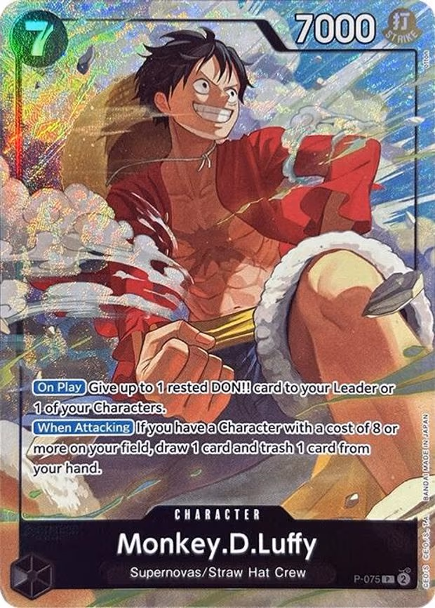 Monkey.D.Luffy (Premium Card Collection -Best Selection Vol. 3