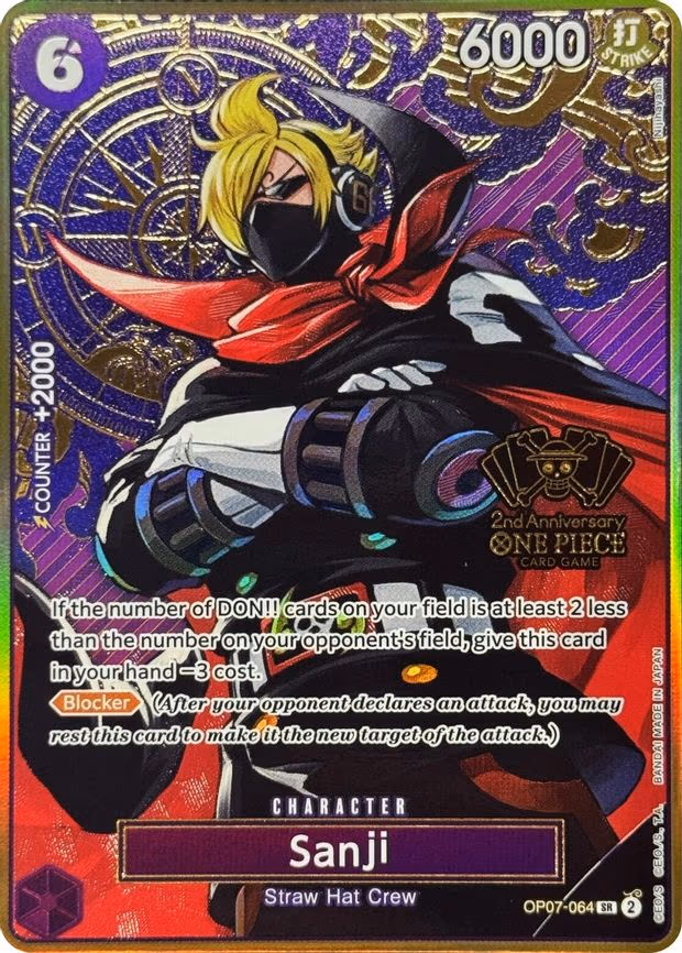 Sanji (One Piece Japanese Version 2nd Anniversary Set)