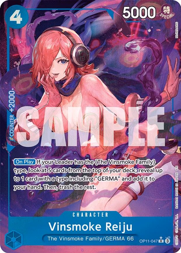 Vinsmoke Reiju (Alternate Art)
